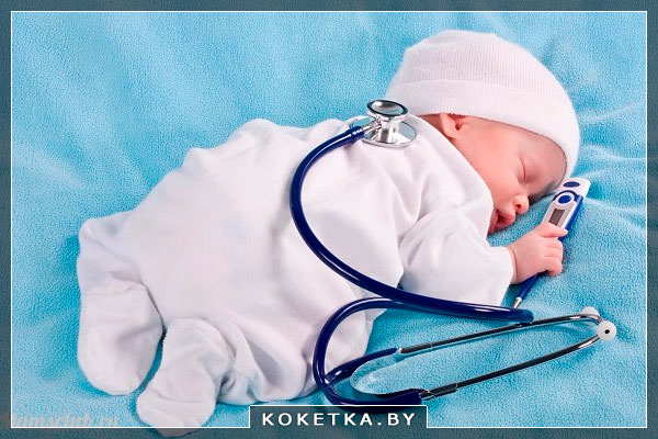Аптечка для новорождённых