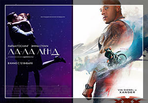 Кинопремьеры января 2017: самые свежие и интересные фильмы