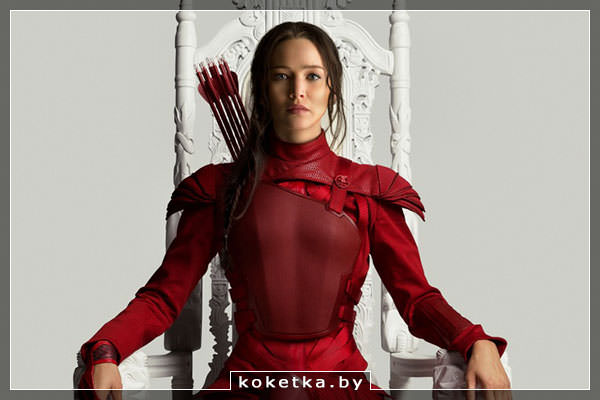 Голодные Игры: Сойка-пересмешница. Часть 2 (2015)