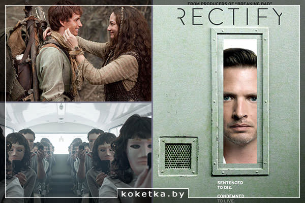 Мини-сериалы с высоким рейтингом