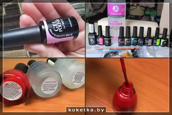 Заказ из интернет-магазина Наоми 24