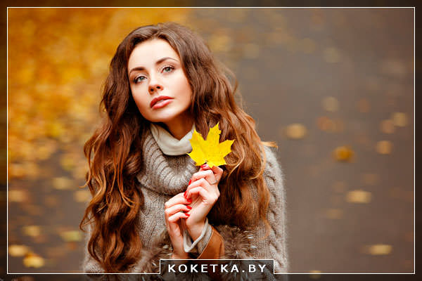 Уход за кожей лица осенью