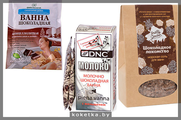 Готовые наборы для шоколадной ванны