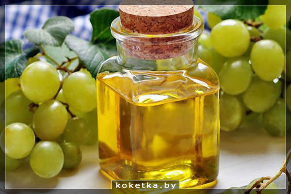 Масло из виноградных косточек