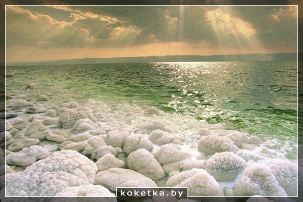 Мёртвое море