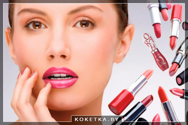 Гипоаллергенная косметика