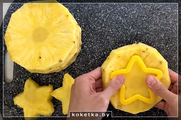 Шаг 1