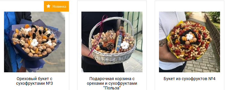 Мастерская <a href=
