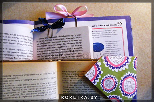 Закладки для книг своими руками