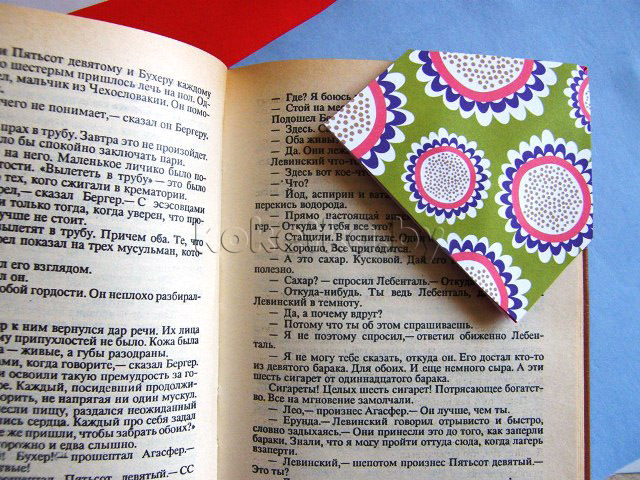 Закладки для книг своими руками. Мастер класс