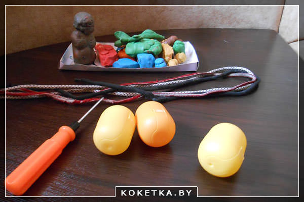 Болассы из киндер яиц мастер класс