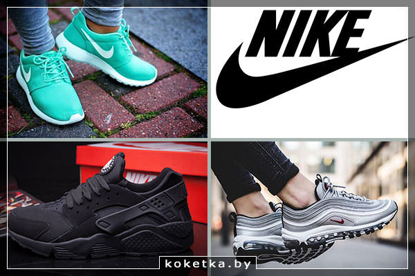 Обувь NIKE