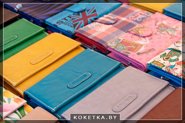 Выбрать женский кошелек