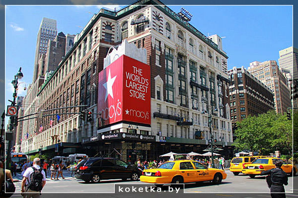 Крупнейшая американская сеть универмагов