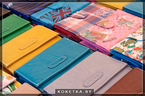История возникновения кошелька