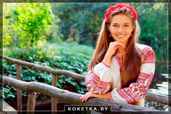 Украинская мода