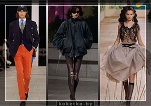 Мировые бренды 2025 в одежде