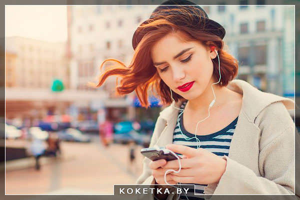 Что делать, когда он не звонит