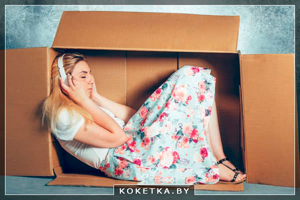 девушка Интроверт, значит ассоциал?