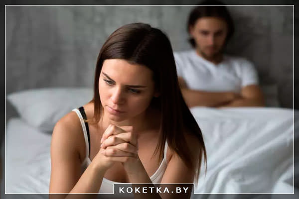 Как понять, что девушка хочет уйти