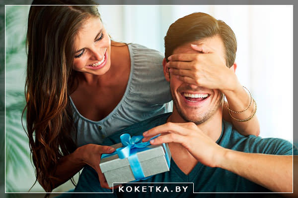 Какой подарок сделать близкому мужчине