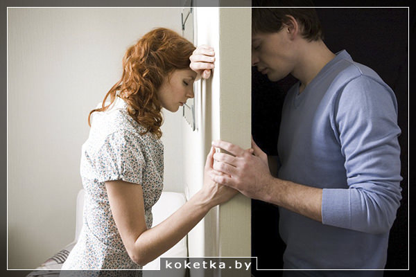 Семейные кризисы