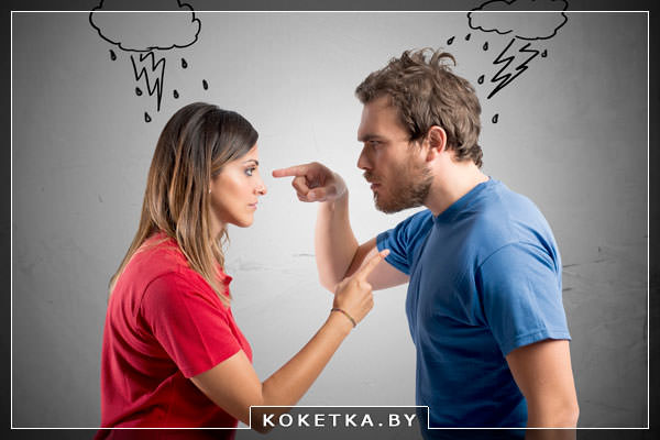 Культура семейных отношений