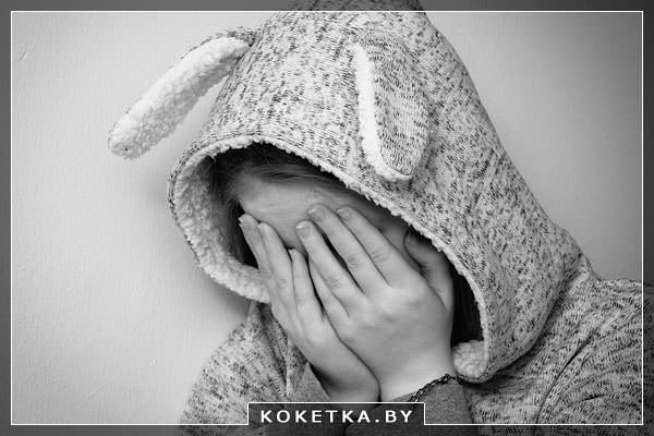 Социофобия – феномен двадцатого века