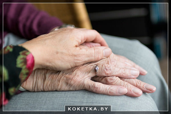 Уход за старыми родителями сиделка