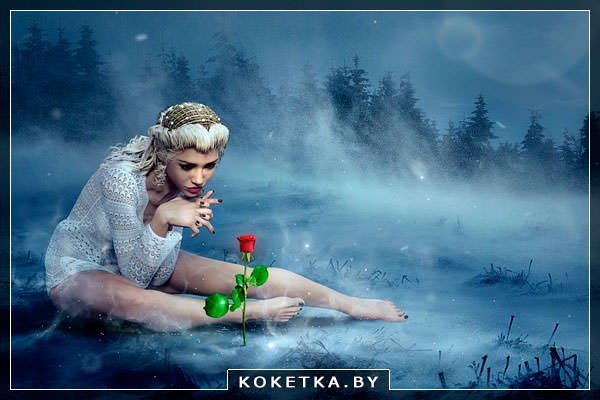 Девушка хочет жить как в сказке