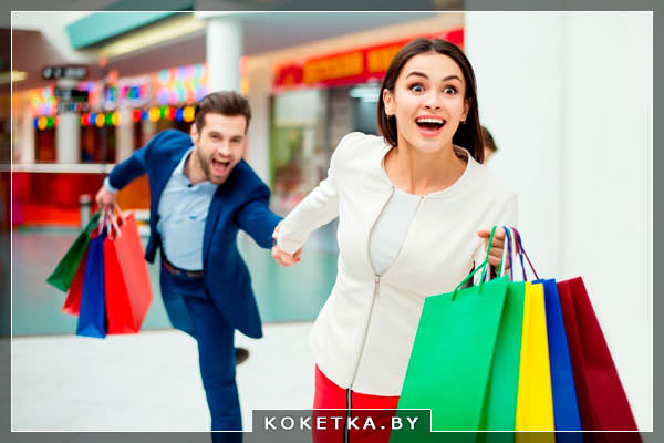 Что купить в первую очередь молодой паре?