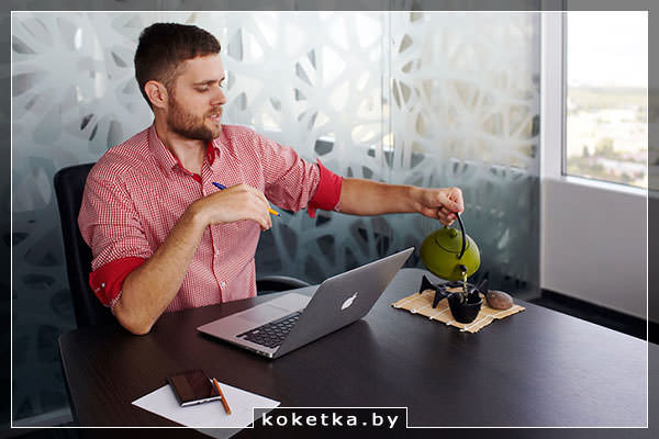 Работать из дома