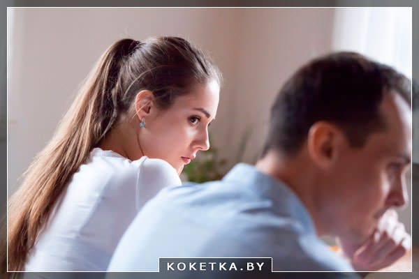 как правильно спорить с мужчиной чтобы не было скандала 