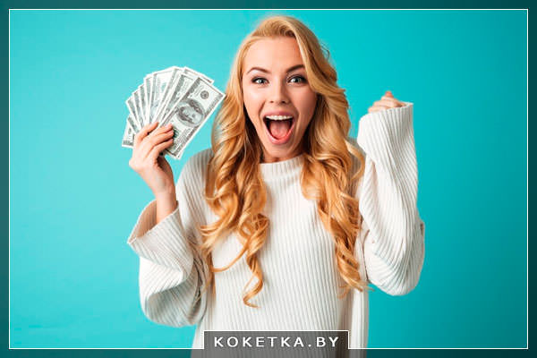 Как оптимизм может навредить состоянию личных финансов?