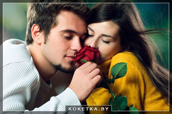 Как сделать мужчину счастливым рядом с собой?