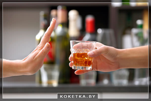 избавиться от запоя