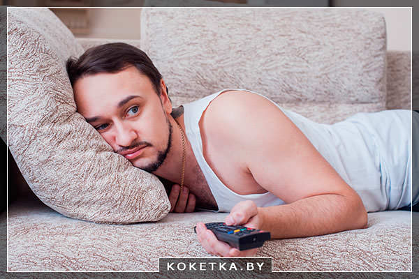 ленивый муж