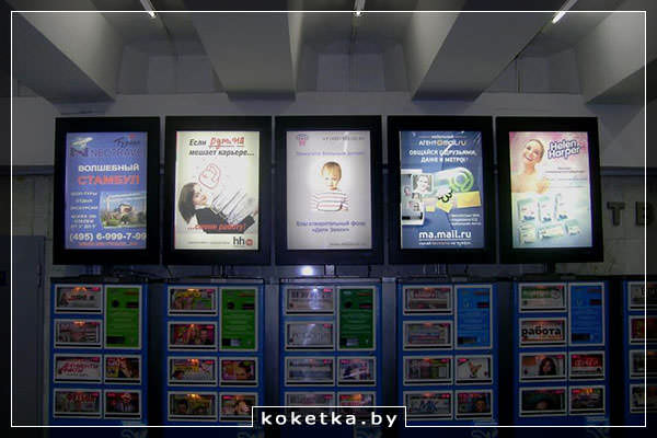 Реклама в метро