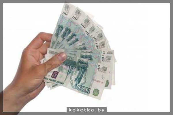 Получить деньги в долг