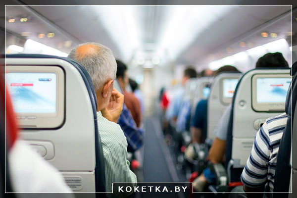 Недорогие авиабилеты покупка