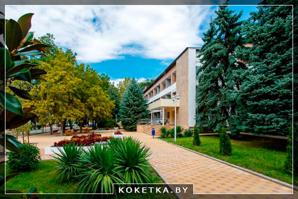 выбрать жилье на курорте пансион 