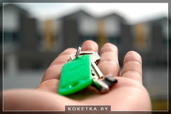 получение квартиры в кредит
