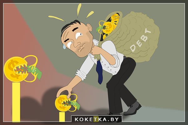 кредит под запретом