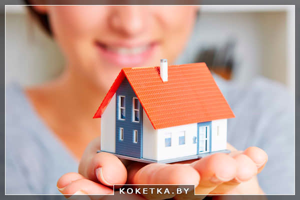 Как накопить на квартиру: 7 полезных советов