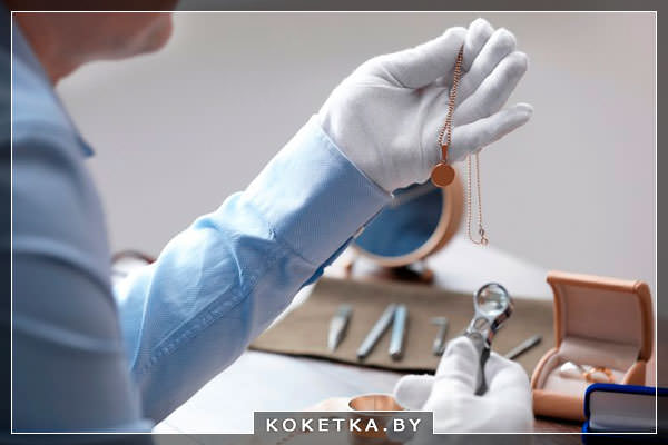 Получение кредита под залог золота в ломбарде 