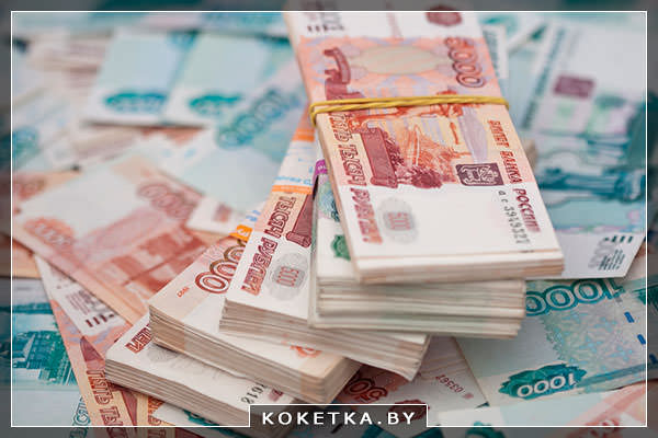 Плюсы микрокредитов