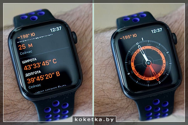 Компас и GPS в часах Watch Series 5