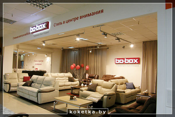 Финская мебель