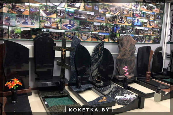 Недорогие и качественные памятники в Минске