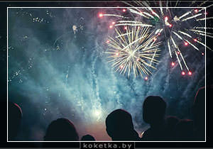 Фейерверк для корпоратива